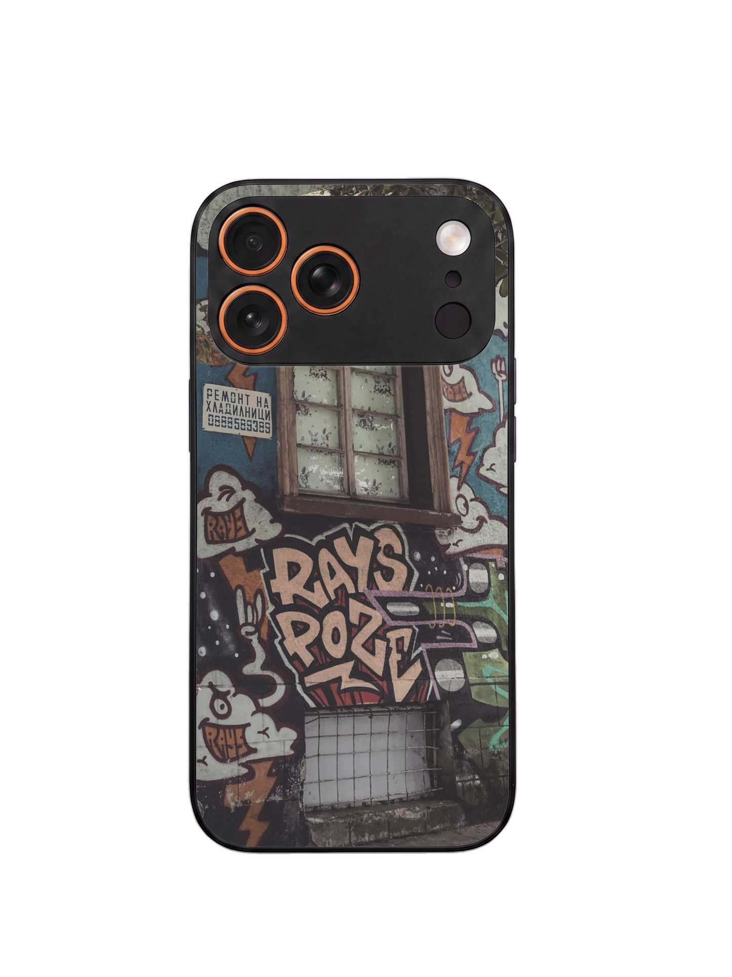 Streetwear 02 — Kişiye Özel Telefon Kılıfı ön