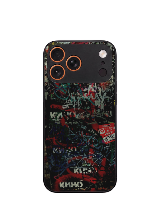 Streetwear 15 — Kişiye Özel Telefon Kılıfı ön